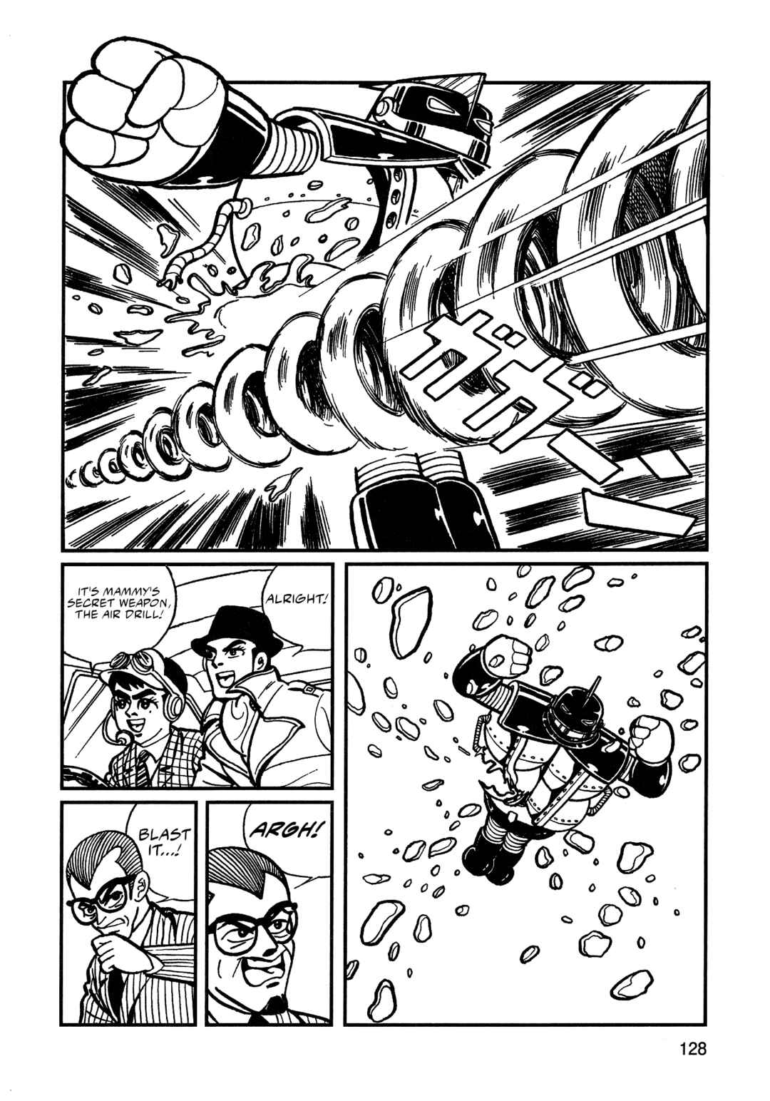 Chapter 8 - Page 8