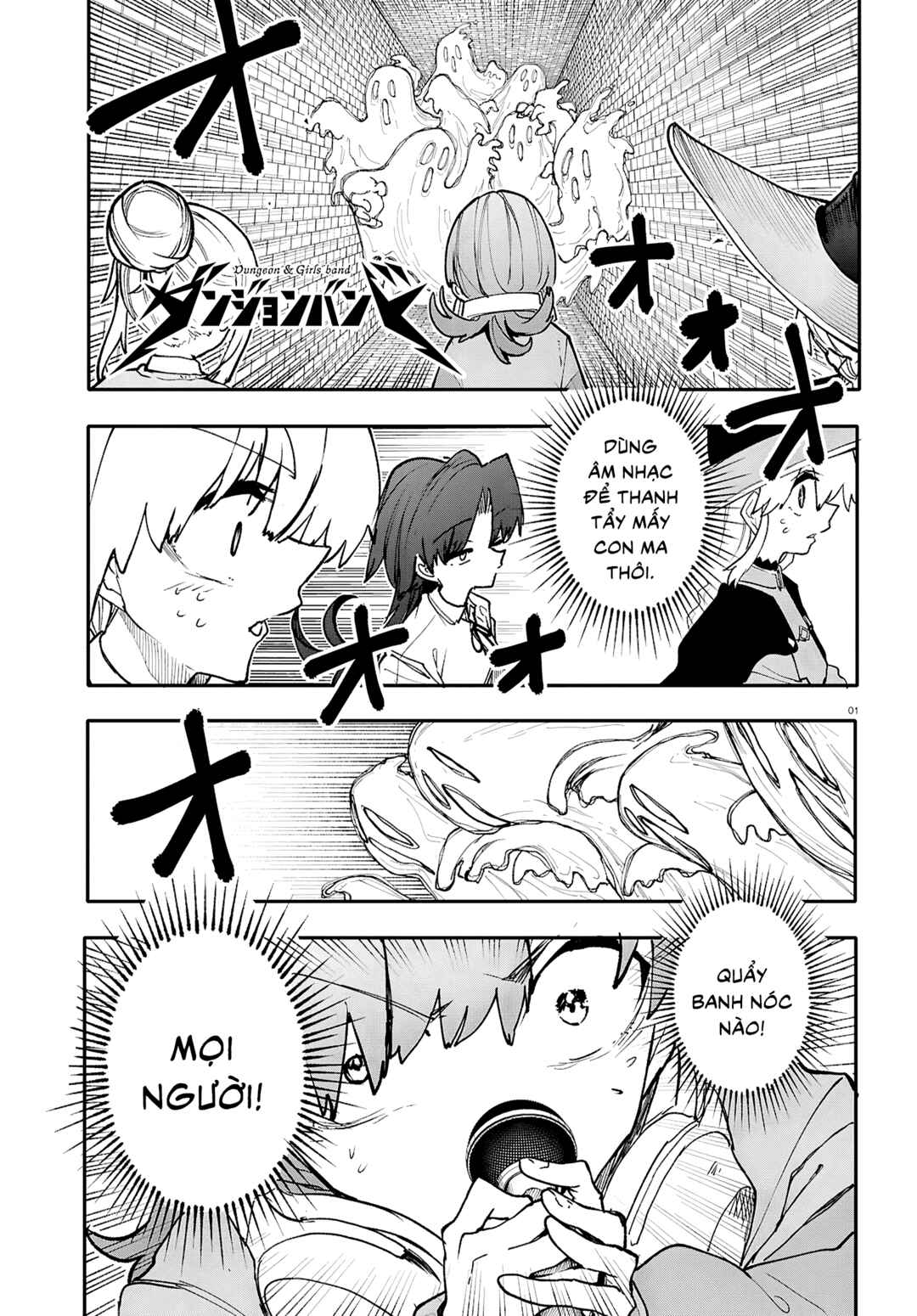 Chapter 10 - Page 2