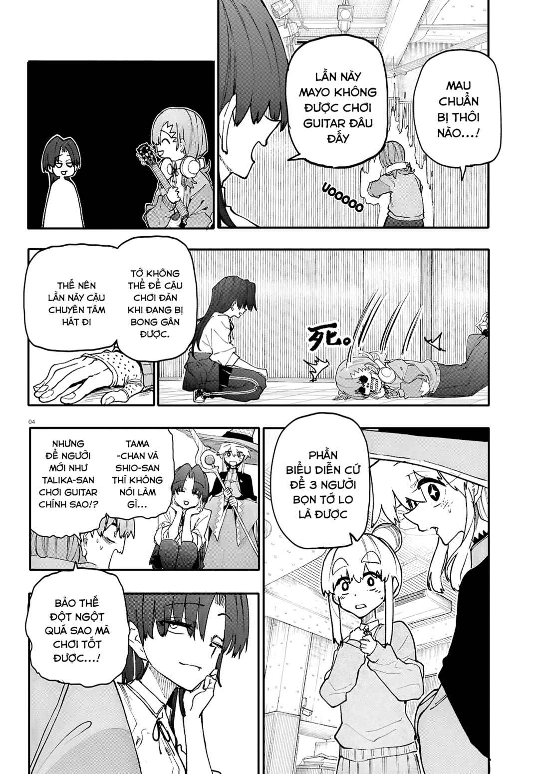 Chapter 10 - Page 5
