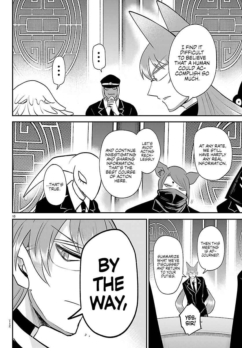 Chapter 427 - Page 10