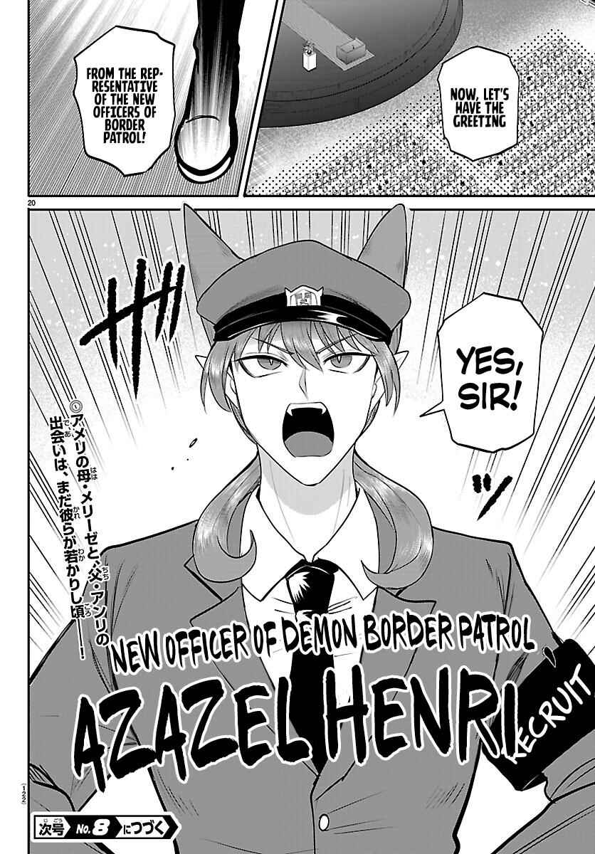 Chapter 427 - Page 19