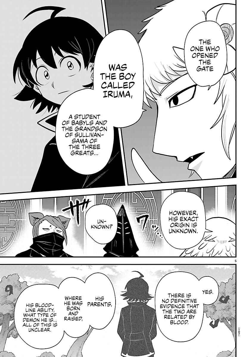Chapter 427 - Page 5