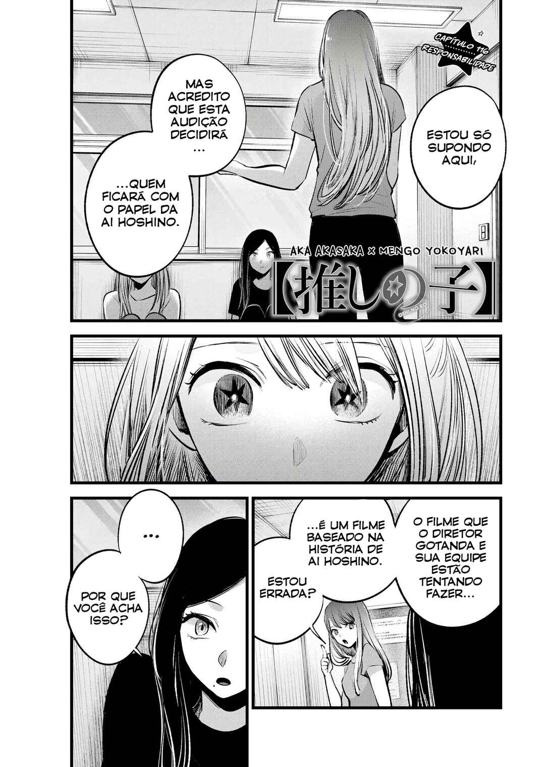 Chapter 116 - Page 2