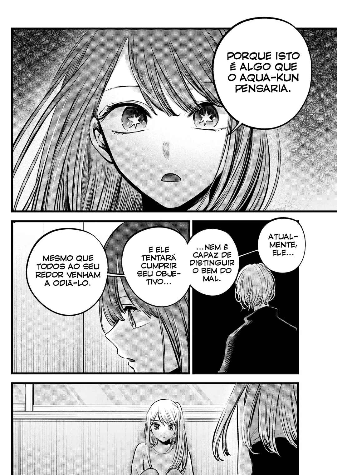 Chapter 116 - Page 3
