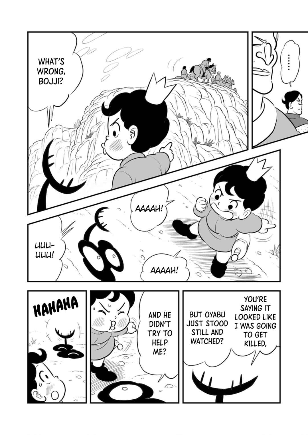 Chapter 200 - Page 7