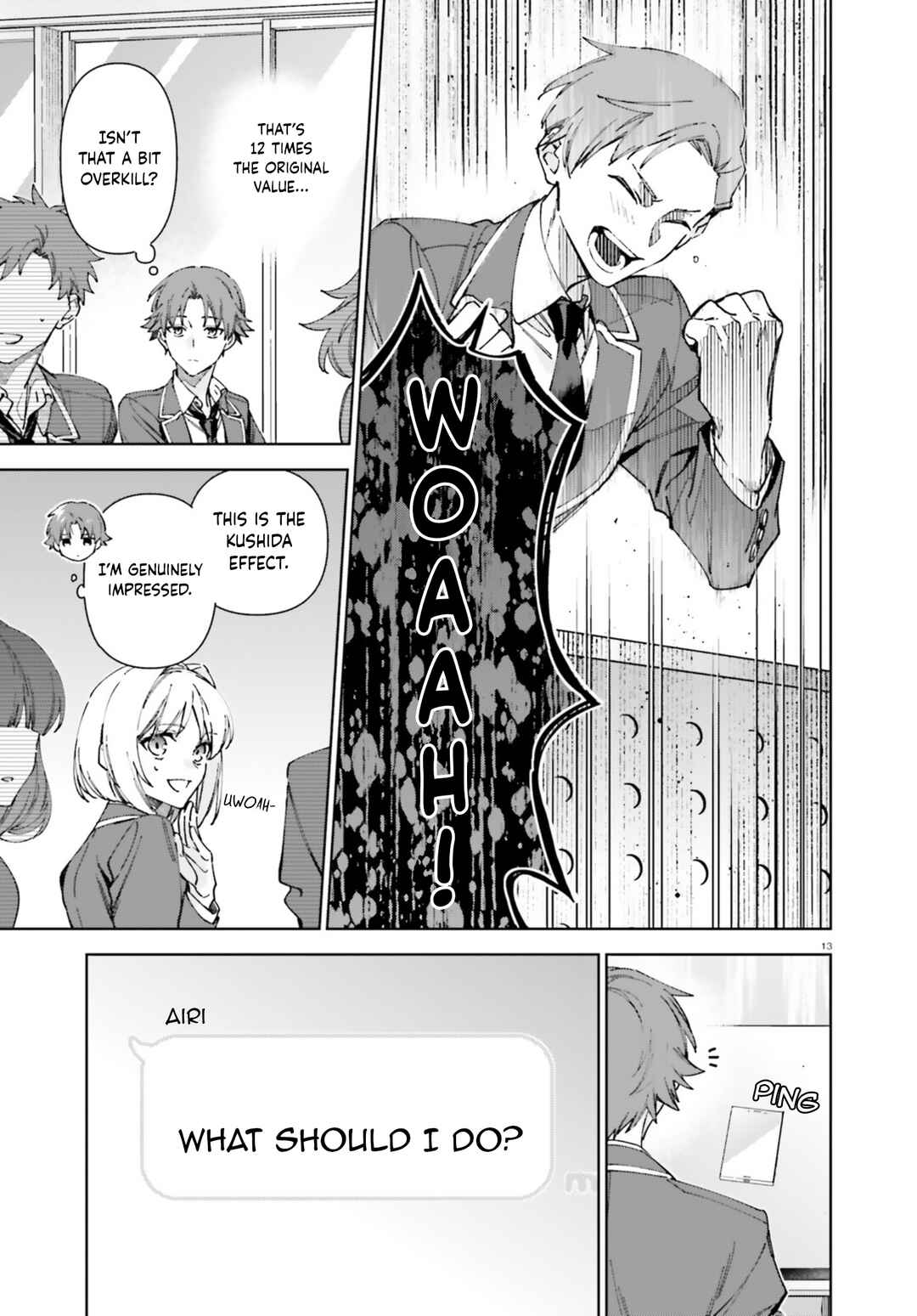 Chapter 19.70 - Page 13