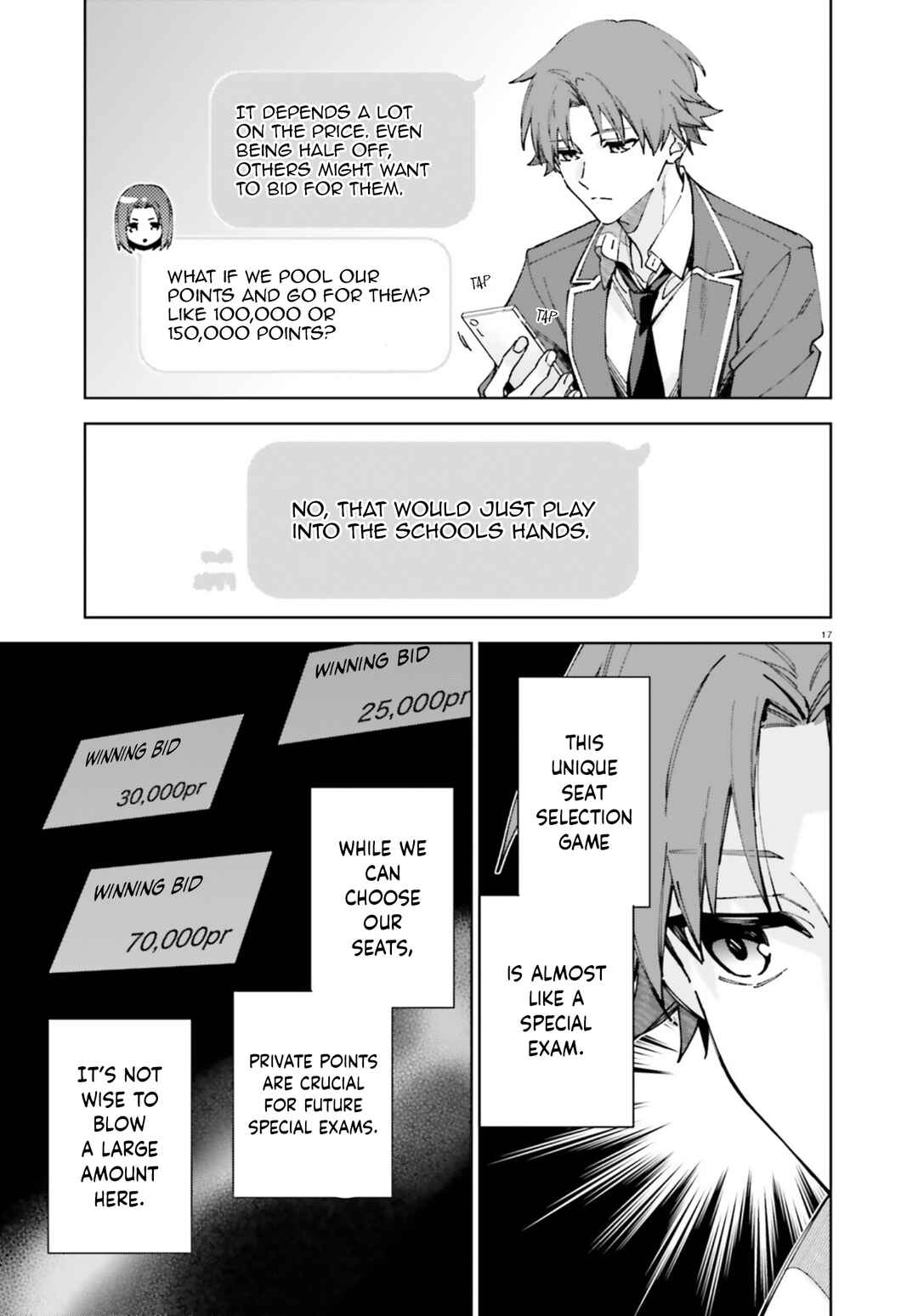 Chapter 19.70 - Page 17