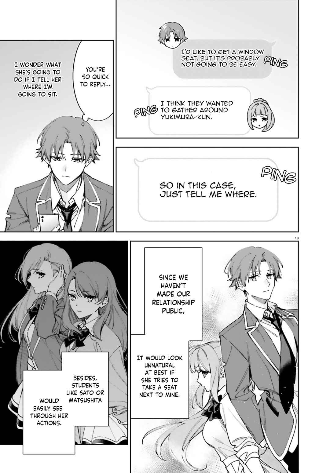 Chapter 19.70 - Page 19