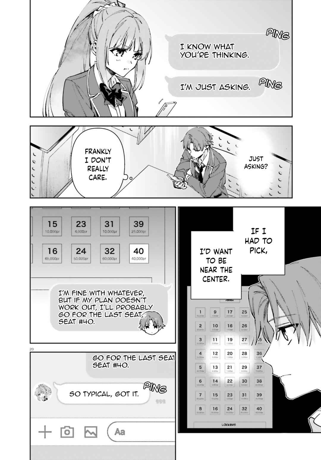 Chapter 19.70 - Page 20