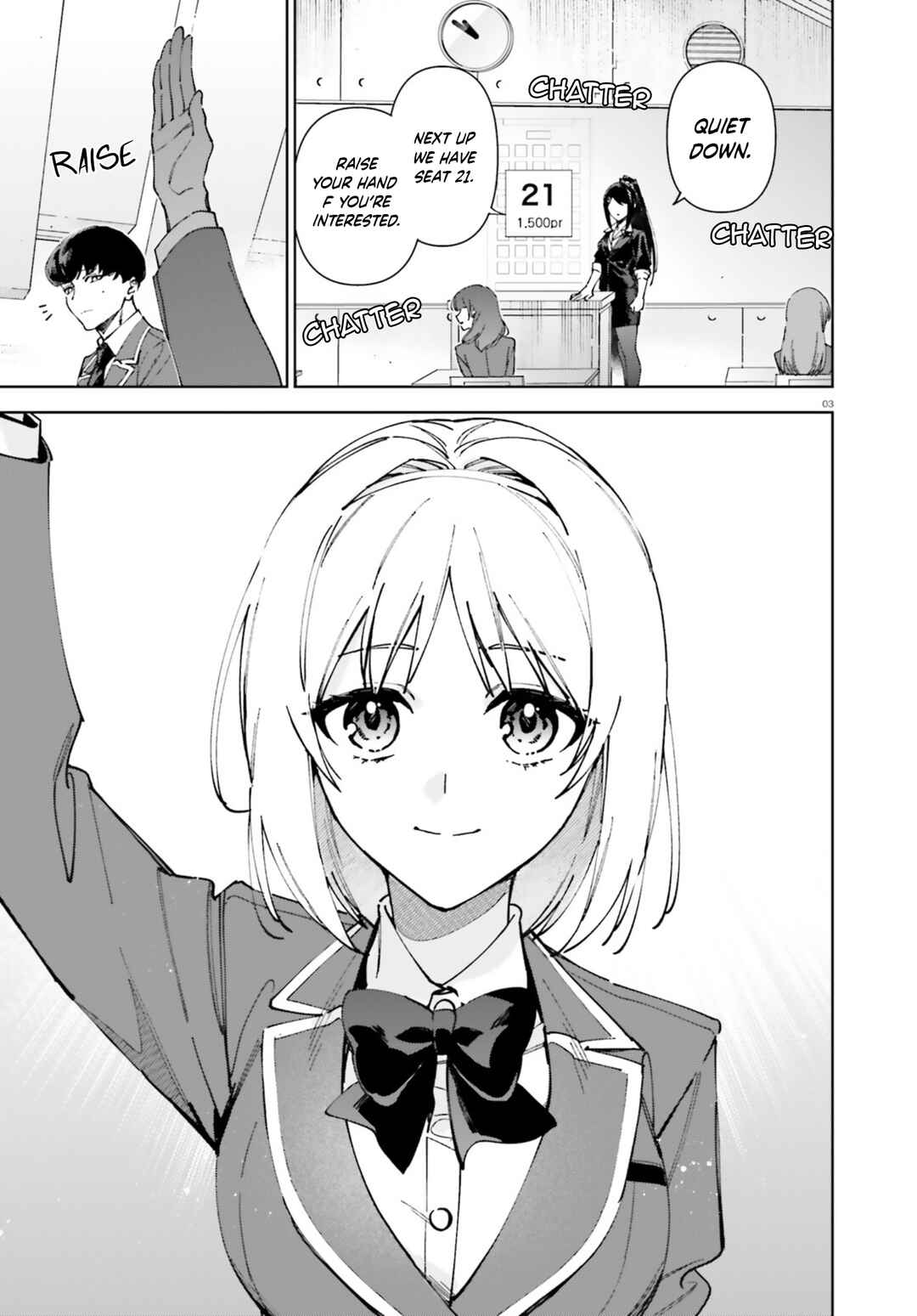 Chapter 19.70 - Page 3