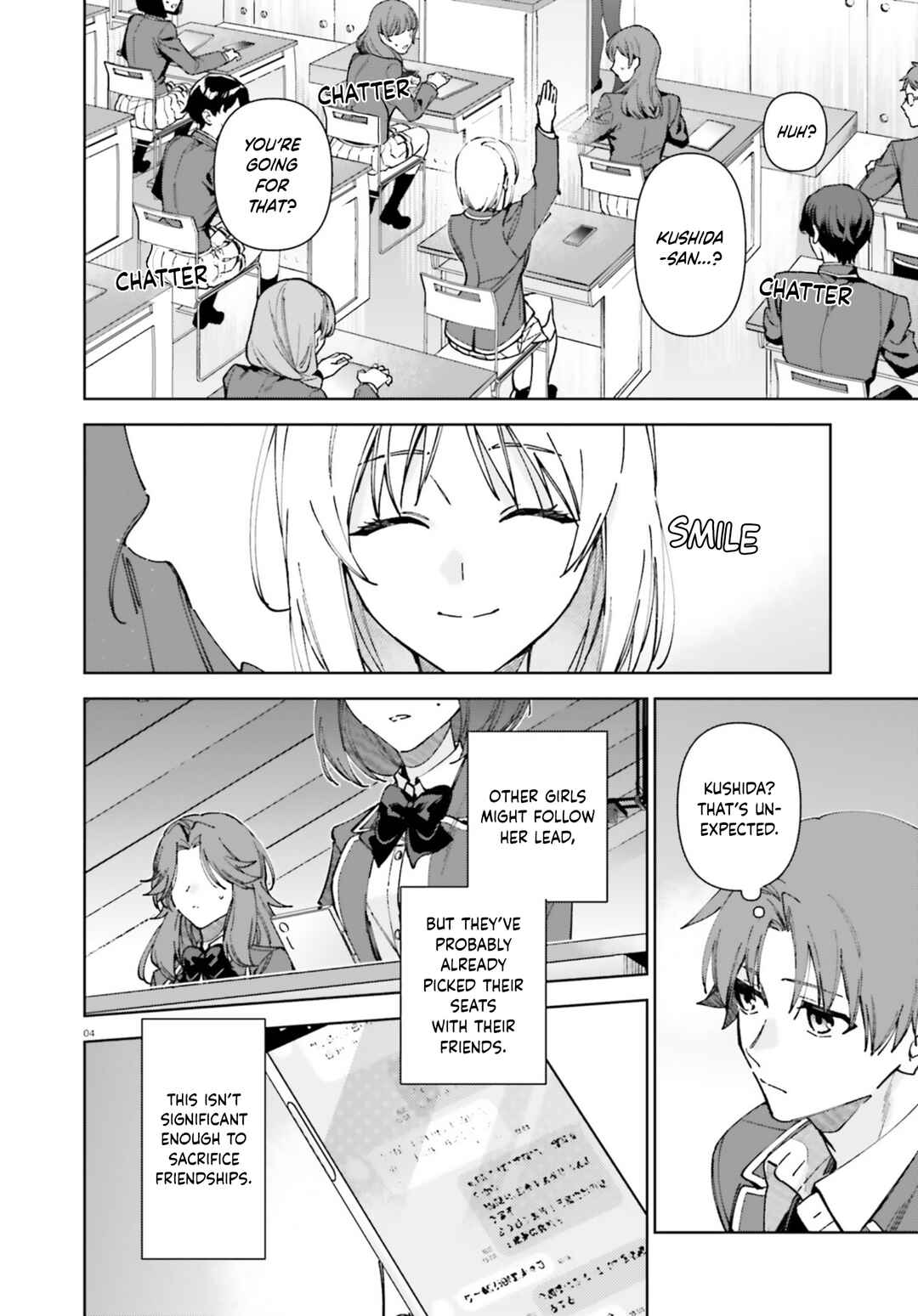 Chapter 19.70 - Page 4