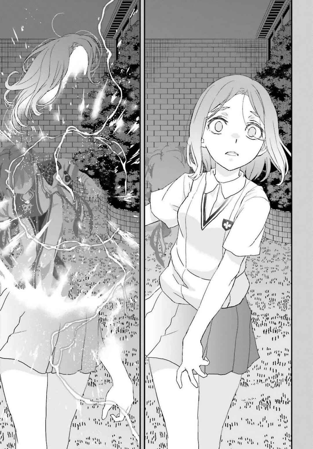 Chapter 165.2 - Page 11