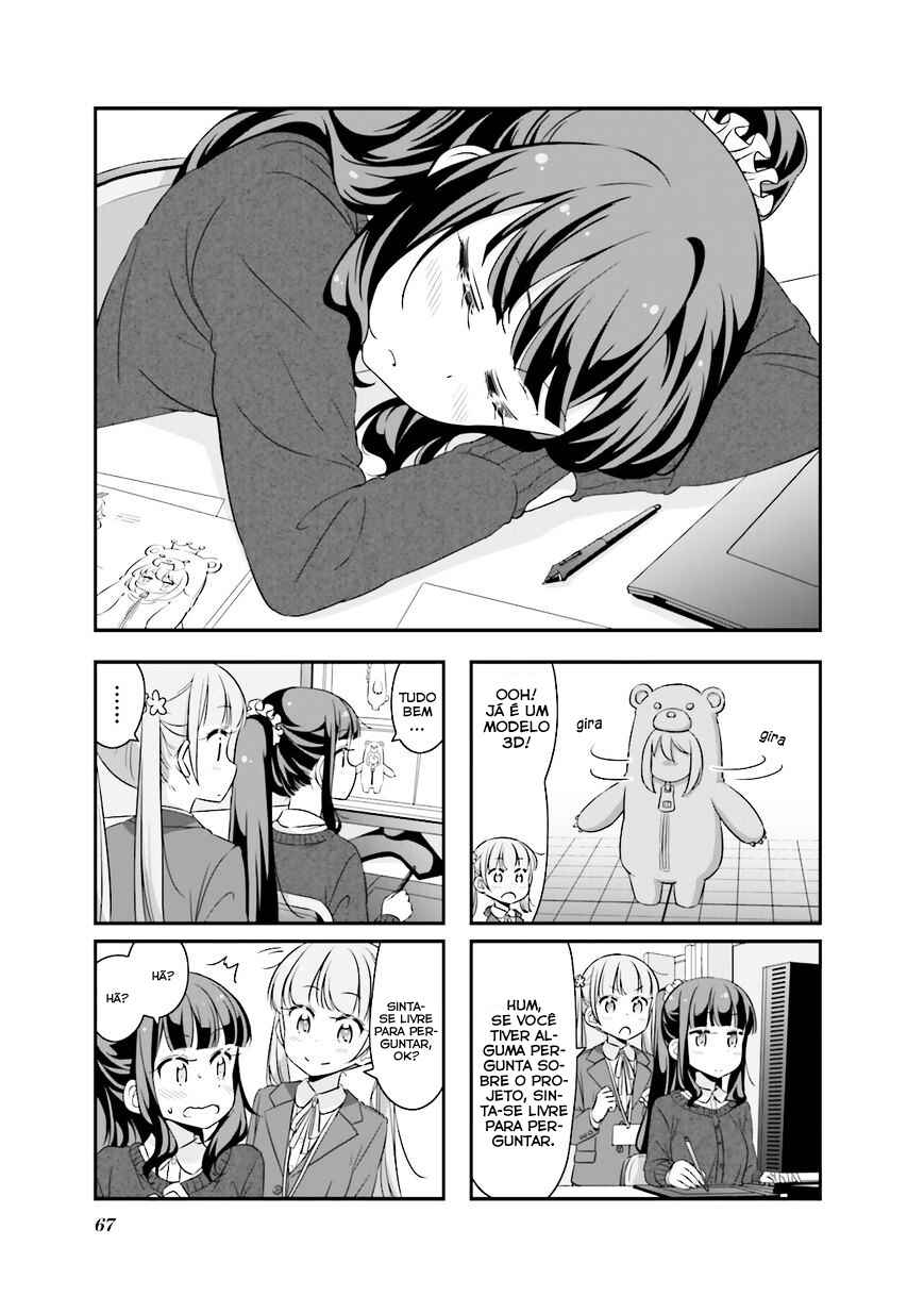 Chapter 33 - Page 2