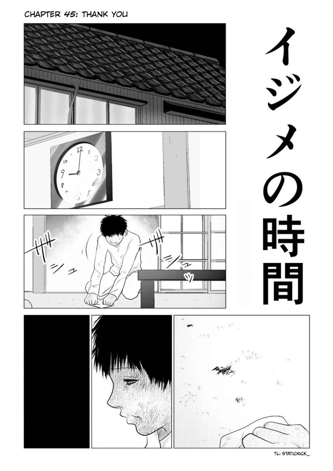 Chapter 45 - Page 2