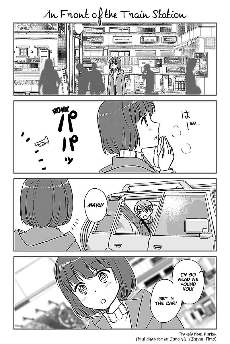 Chapter 594 - Page 1