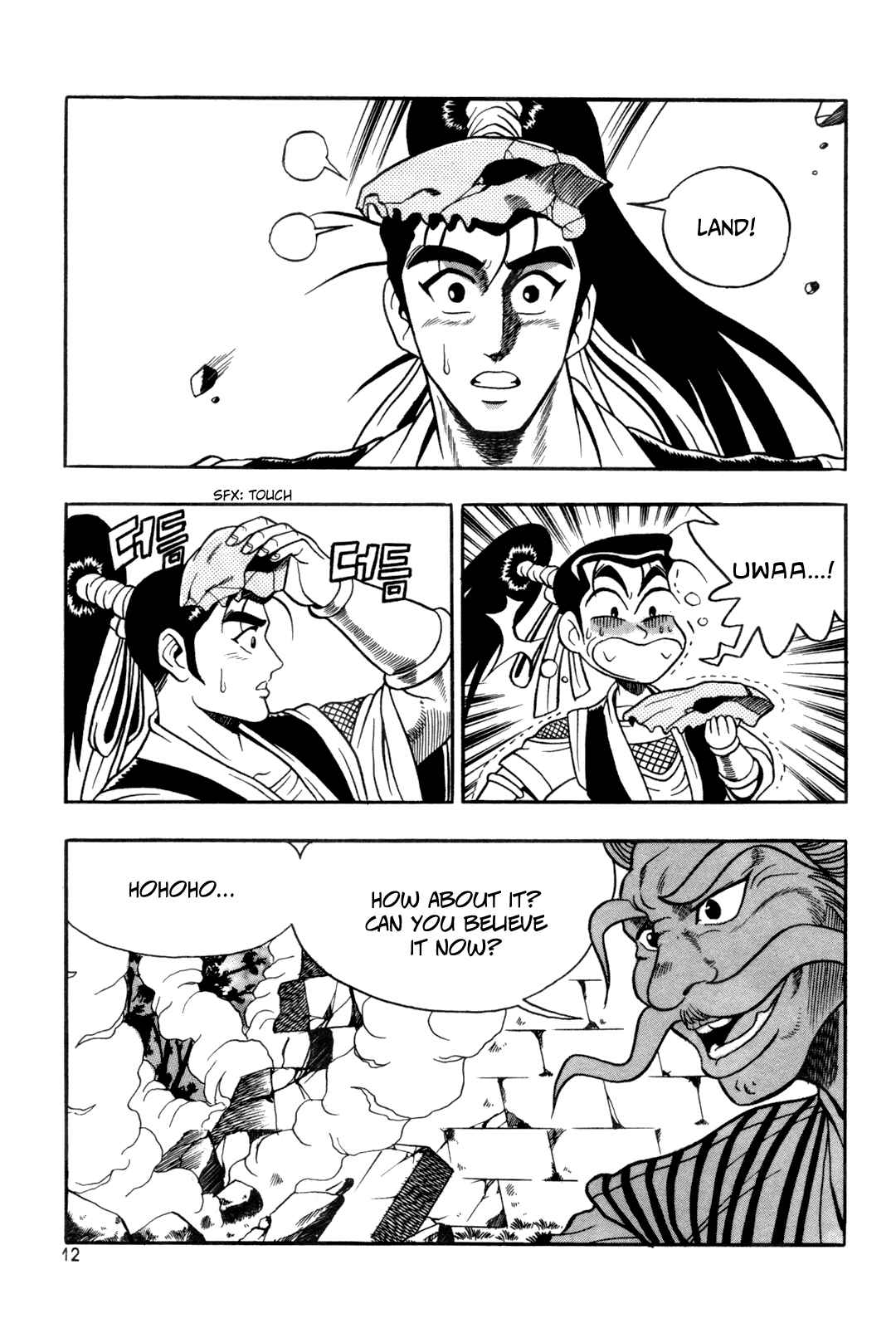 Chapter 38 - Page 13