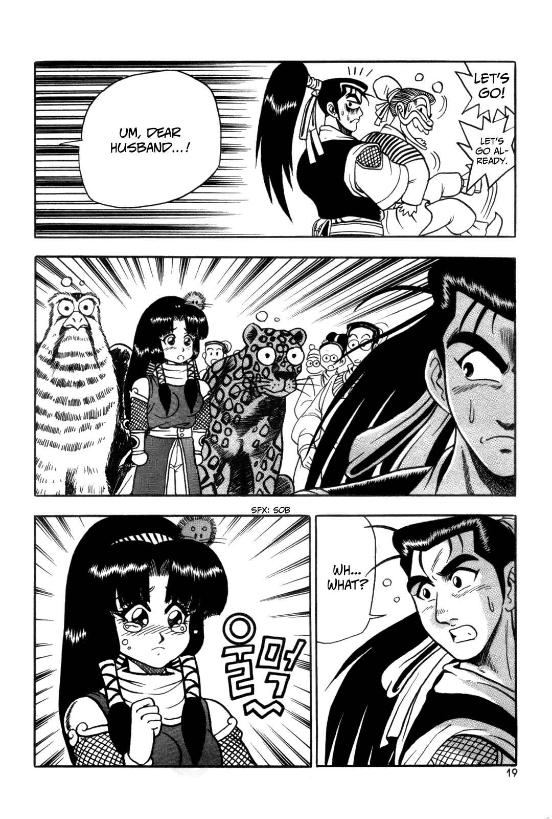 Chapter 38 - Page 20