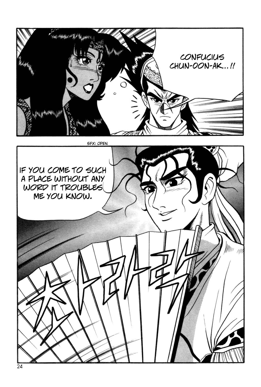 Chapter 38 - Page 25