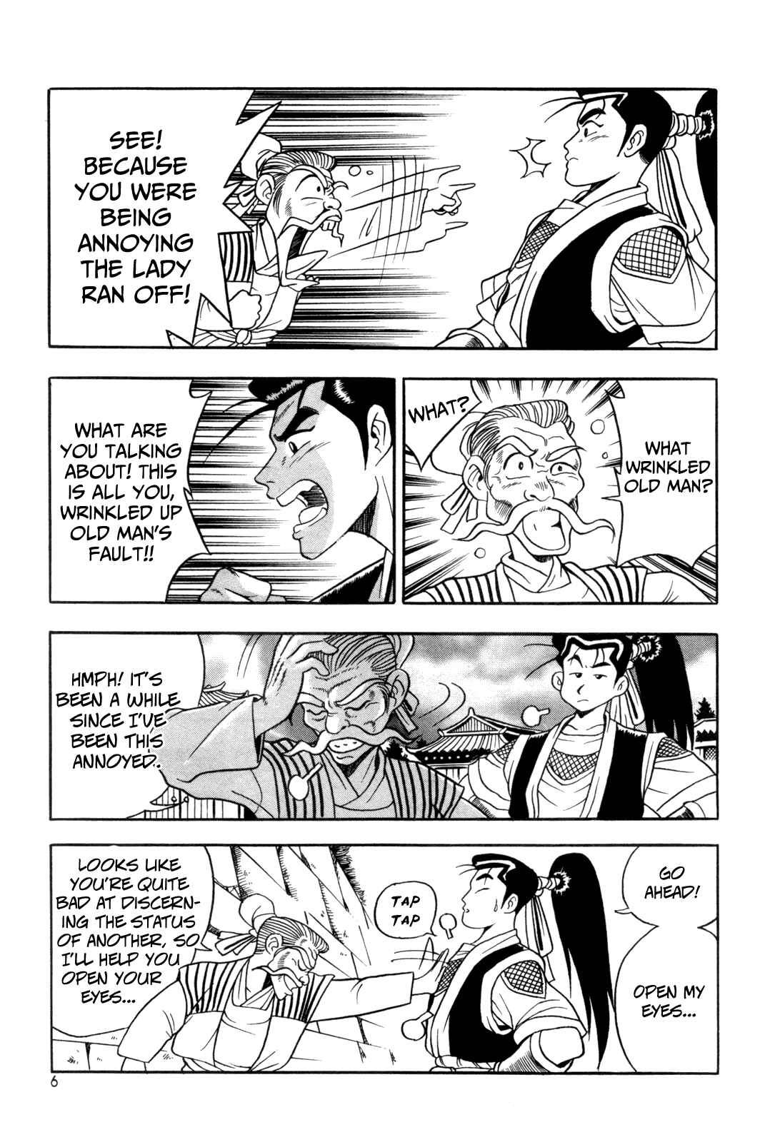 Chapter 38 - Page 7