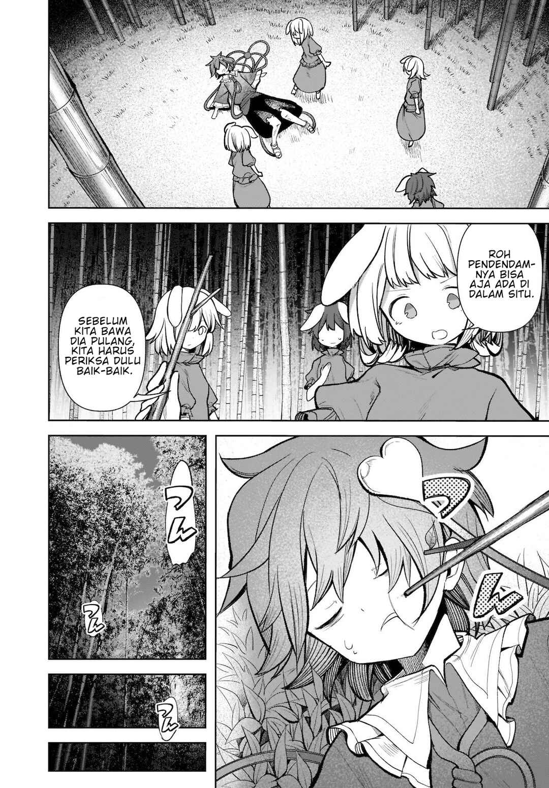 Chapter 16 - Page 3