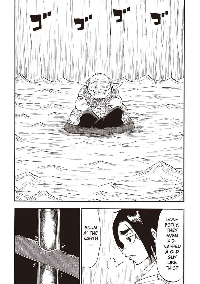 Chapter 23 - Page 16
