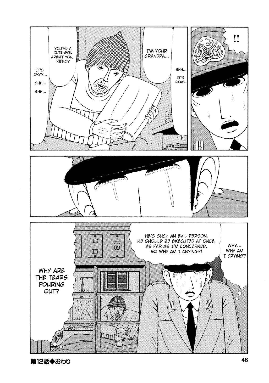 Chapter 12 - Page 20