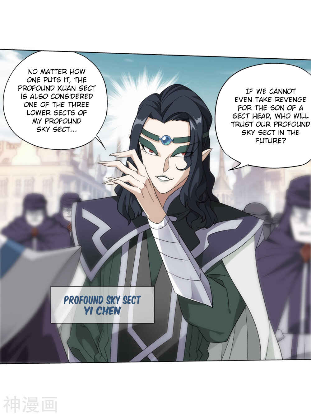 Chapter 292 - Page 12