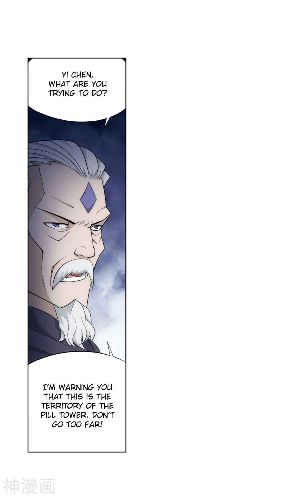 Chapter 292 - Page 16
