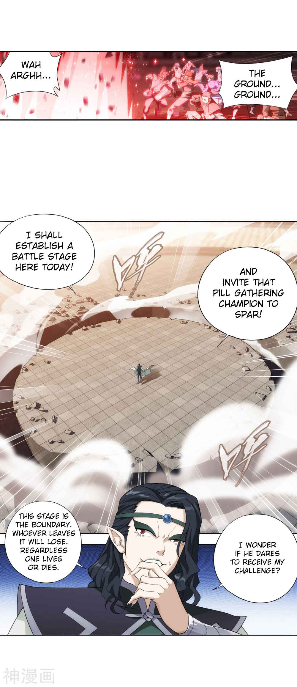 Chapter 292 - Page 18