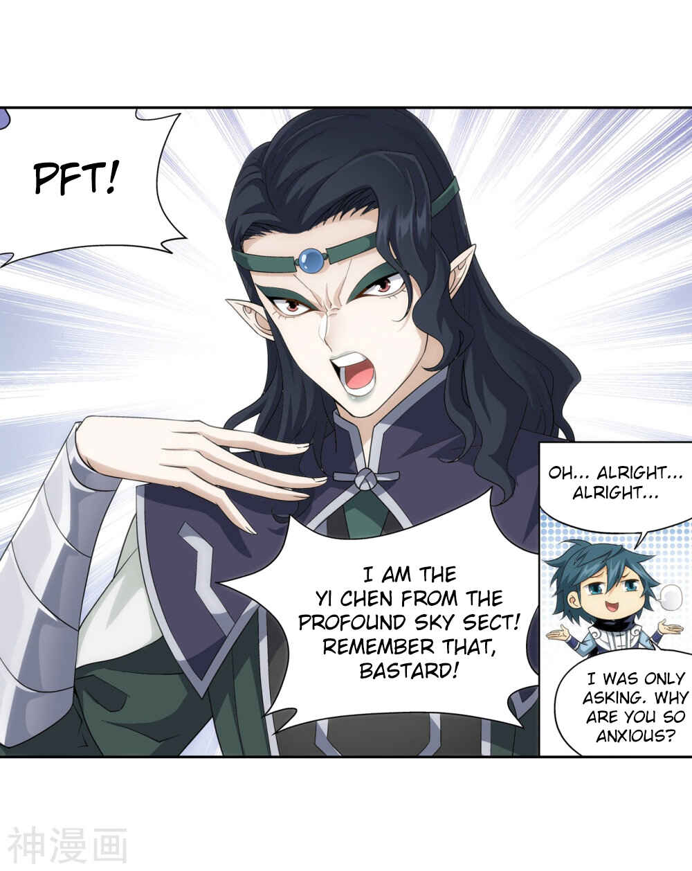 Chapter 292 - Page 23