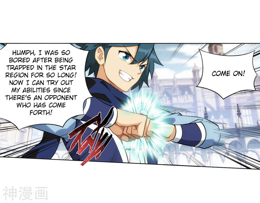 Chapter 292 - Page 24