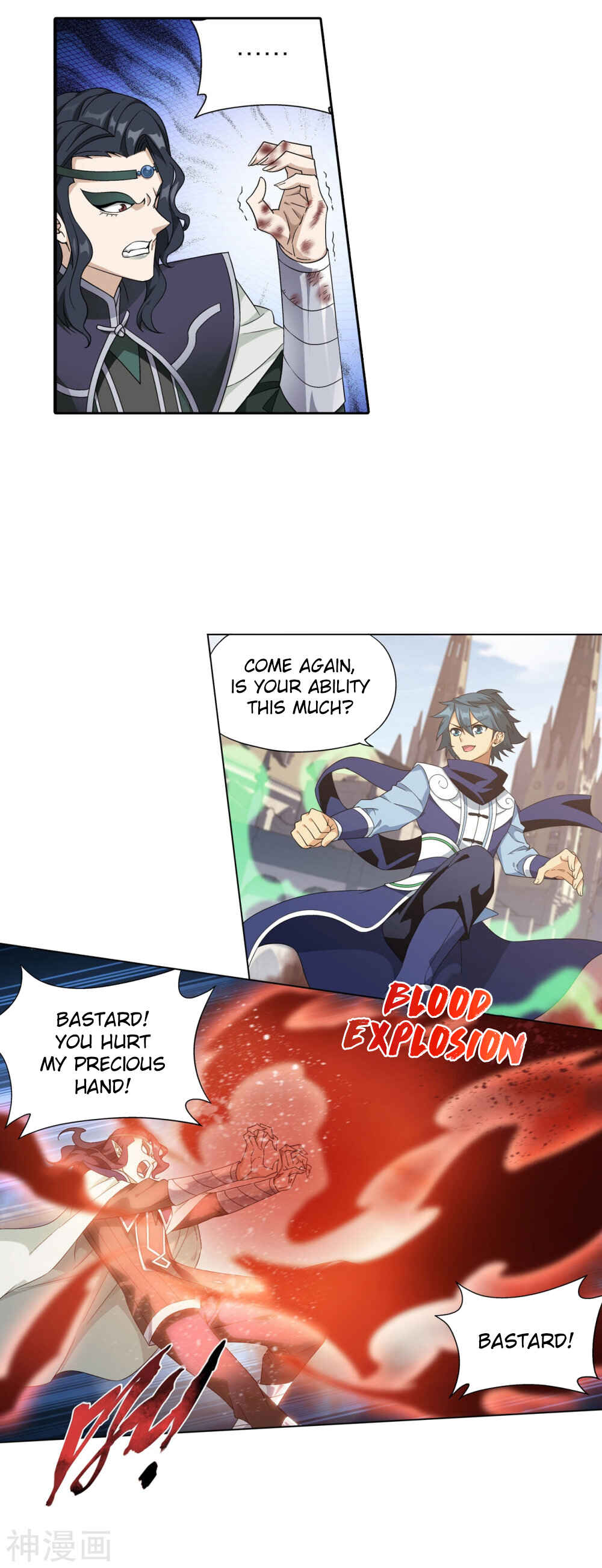 Chapter 292 - Page 33
