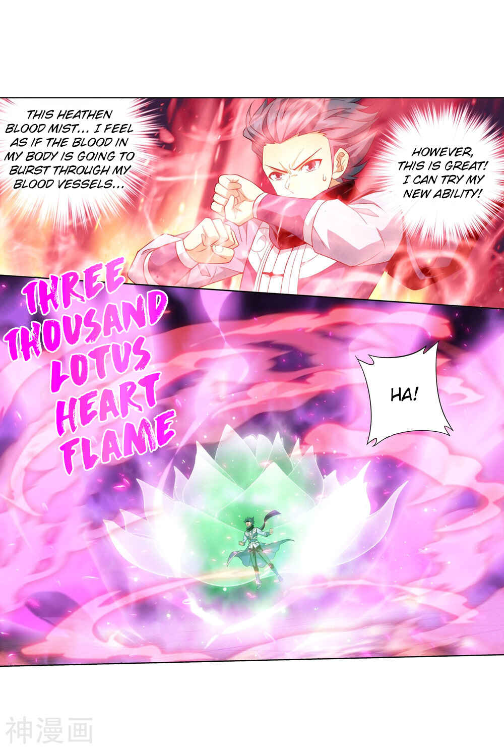 Chapter 292 - Page 35