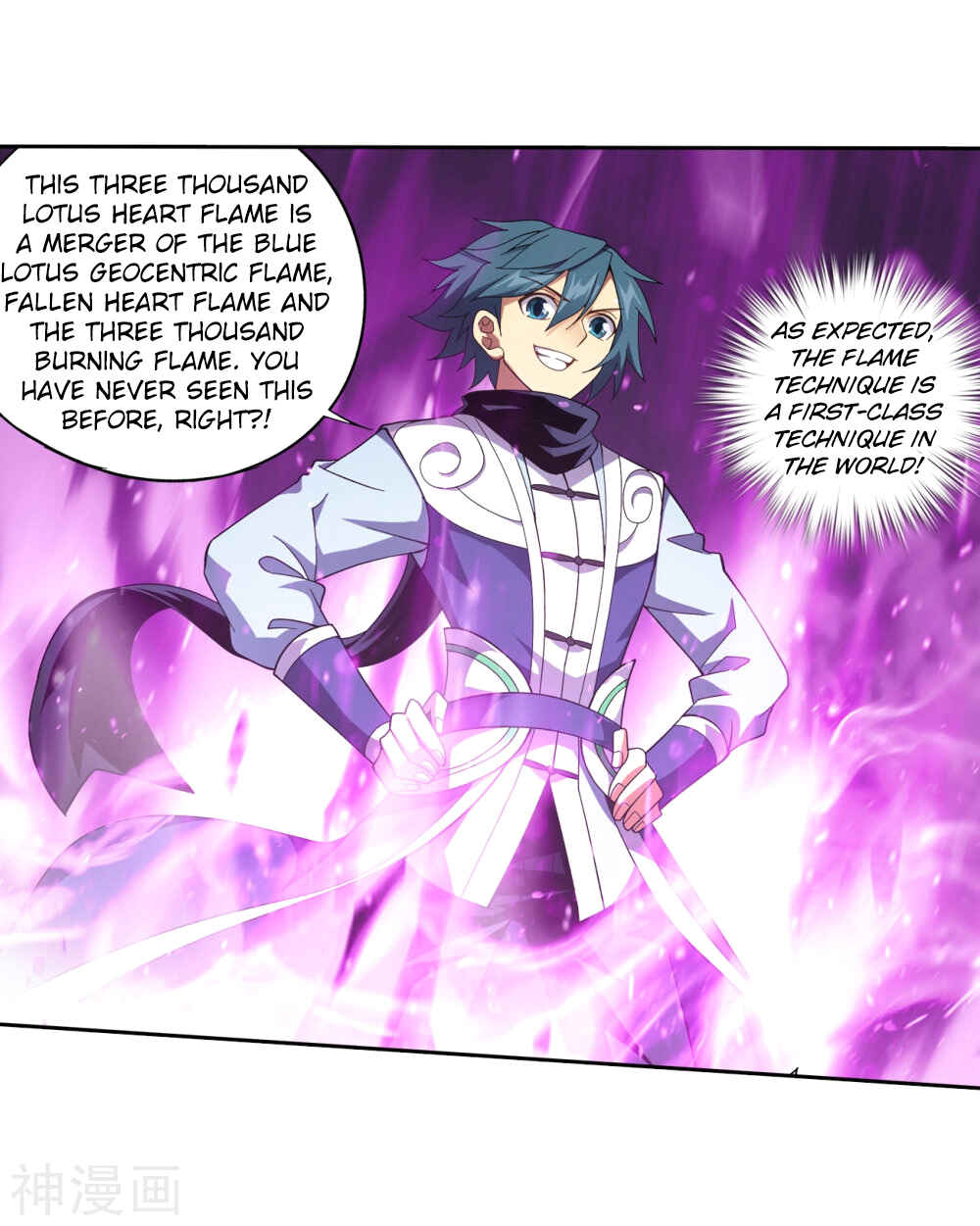 Chapter 292 - Page 38