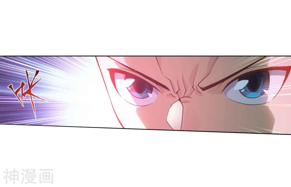 Chapter 292 - Page 43