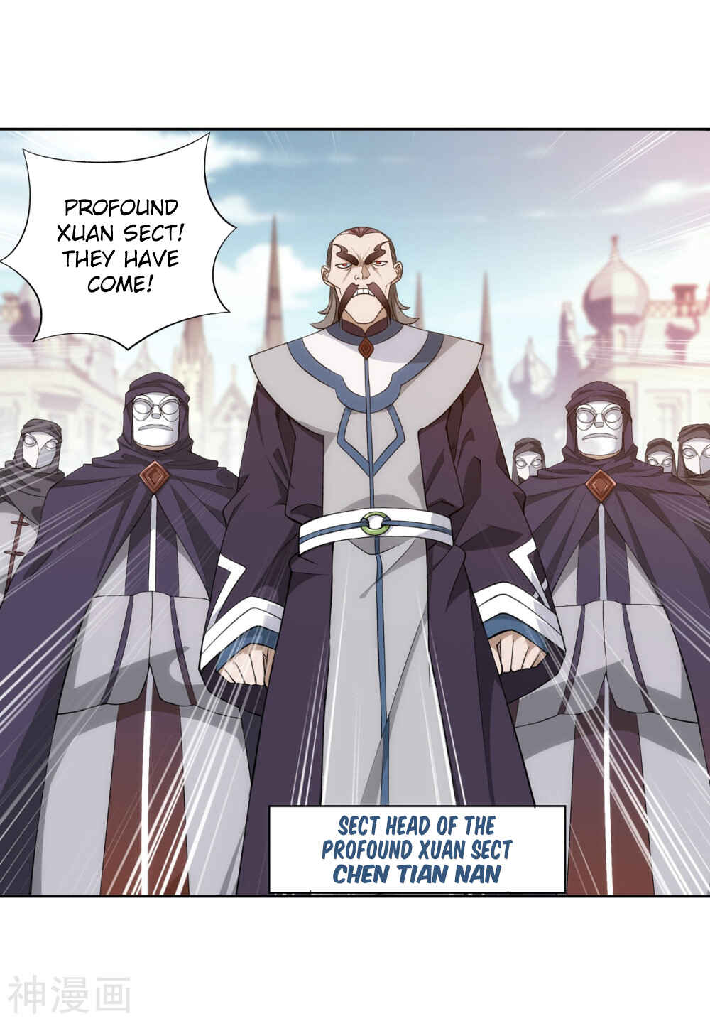 Chapter 292 - Page 7