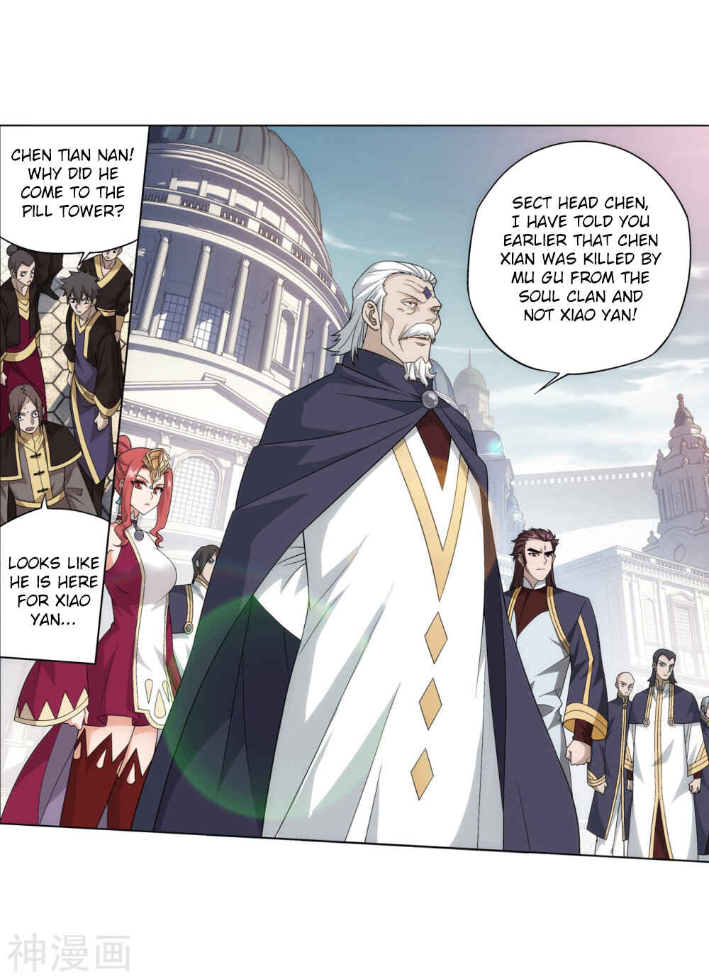 Chapter 292 - Page 8