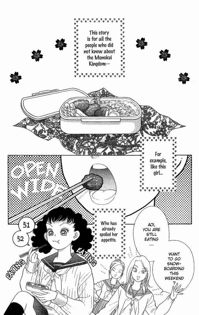 Chapter 4 - Page 4