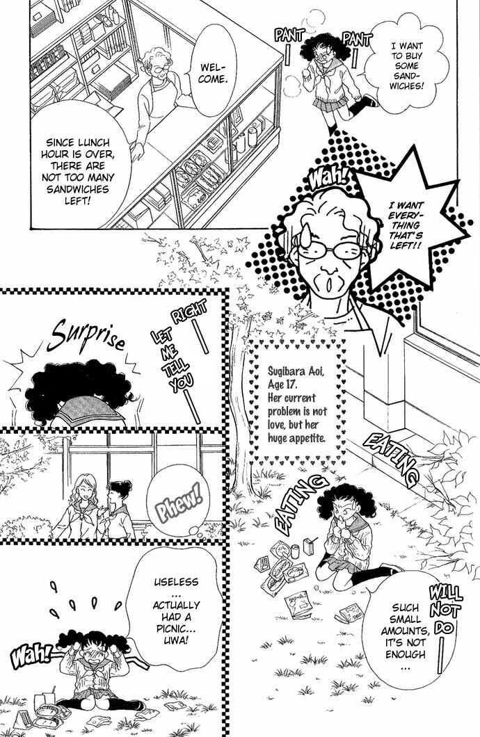 Chapter 4 - Page 7