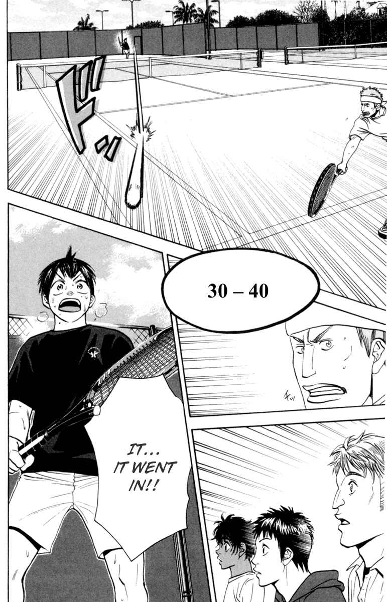 Chapter 80 - Page 12