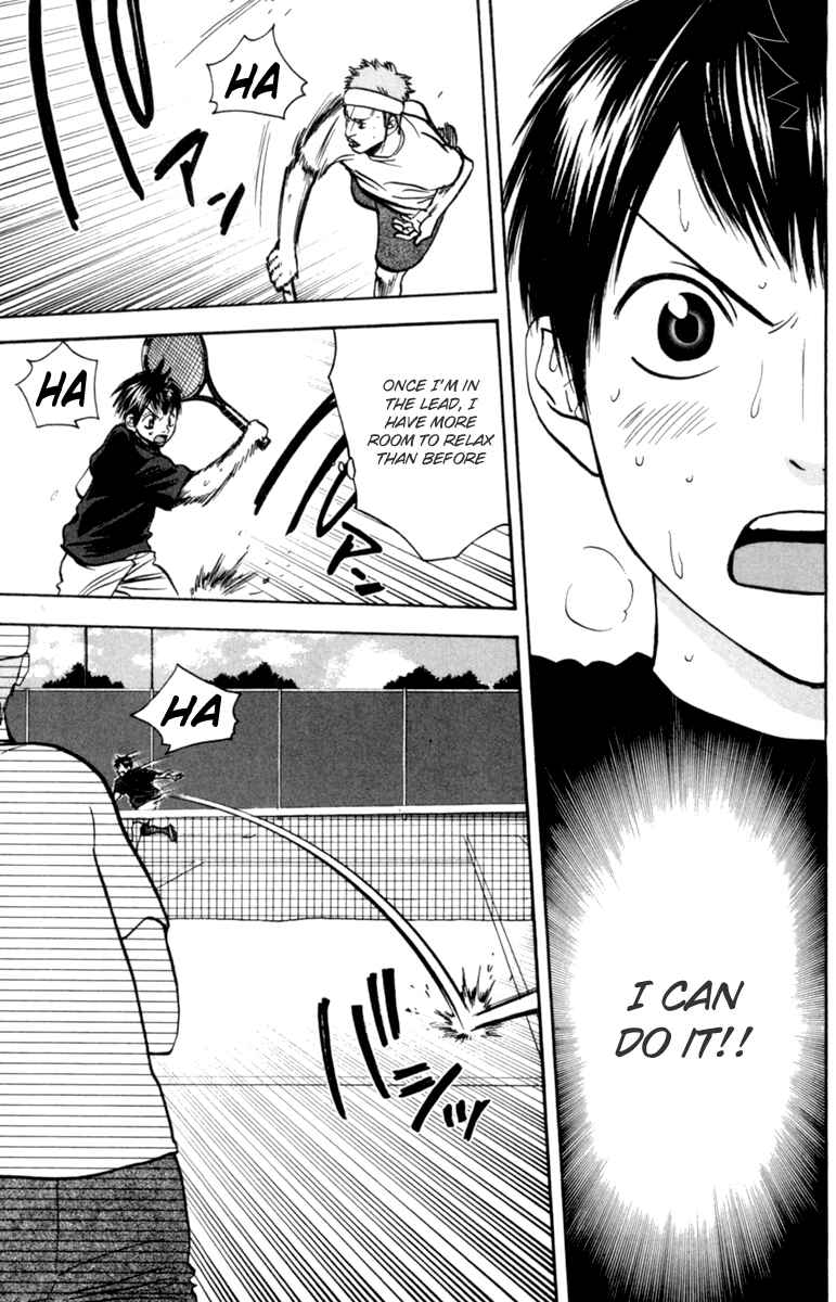 Chapter 80 - Page 13