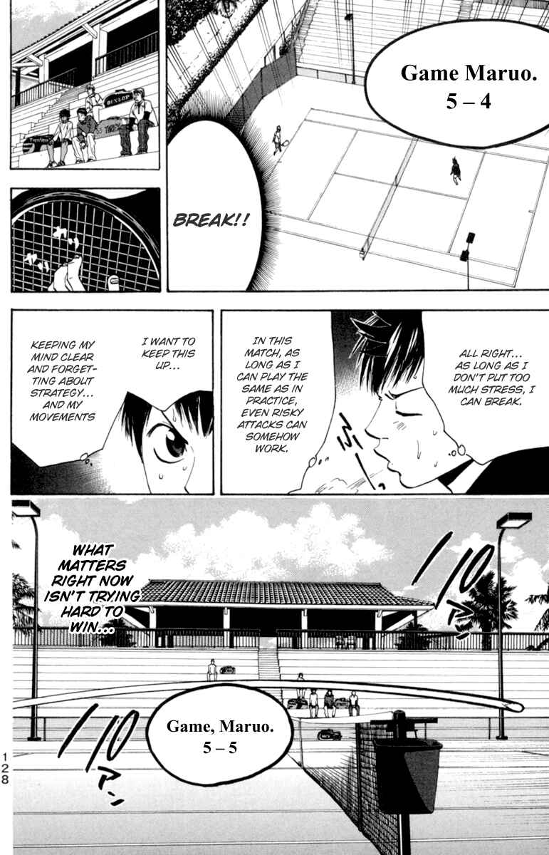 Chapter 80 - Page 14