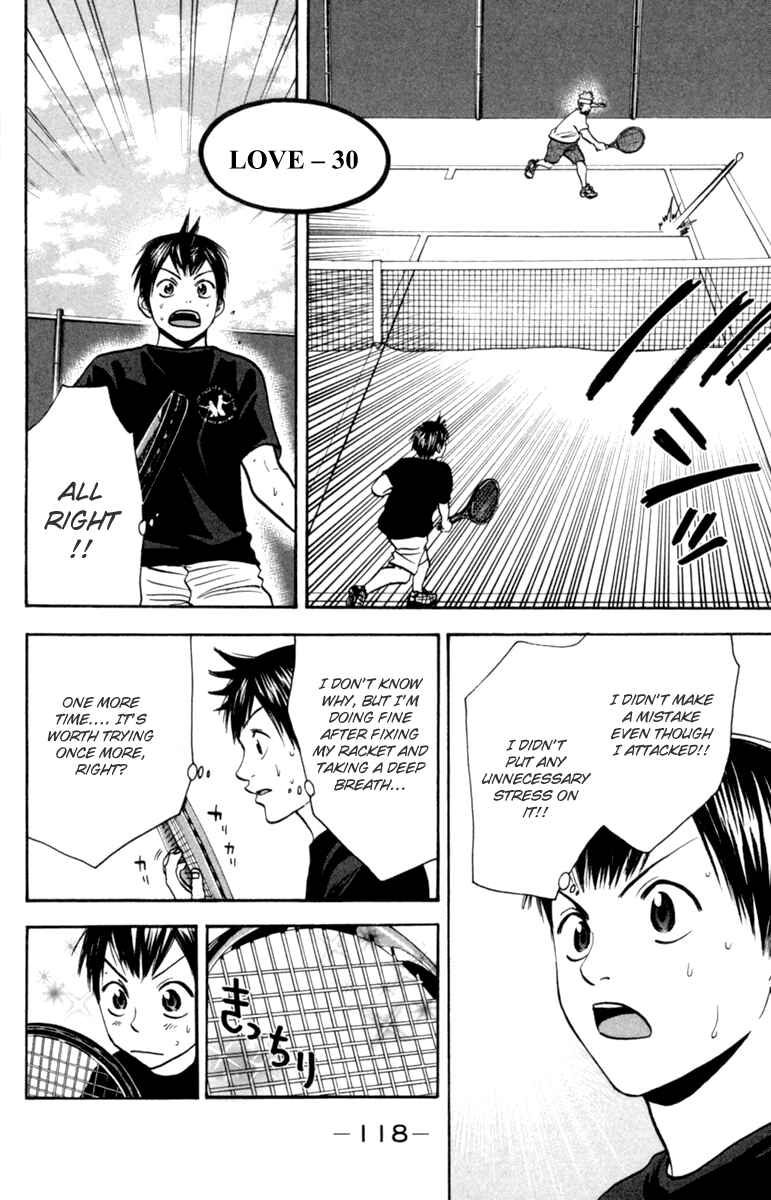 Chapter 80 - Page 4