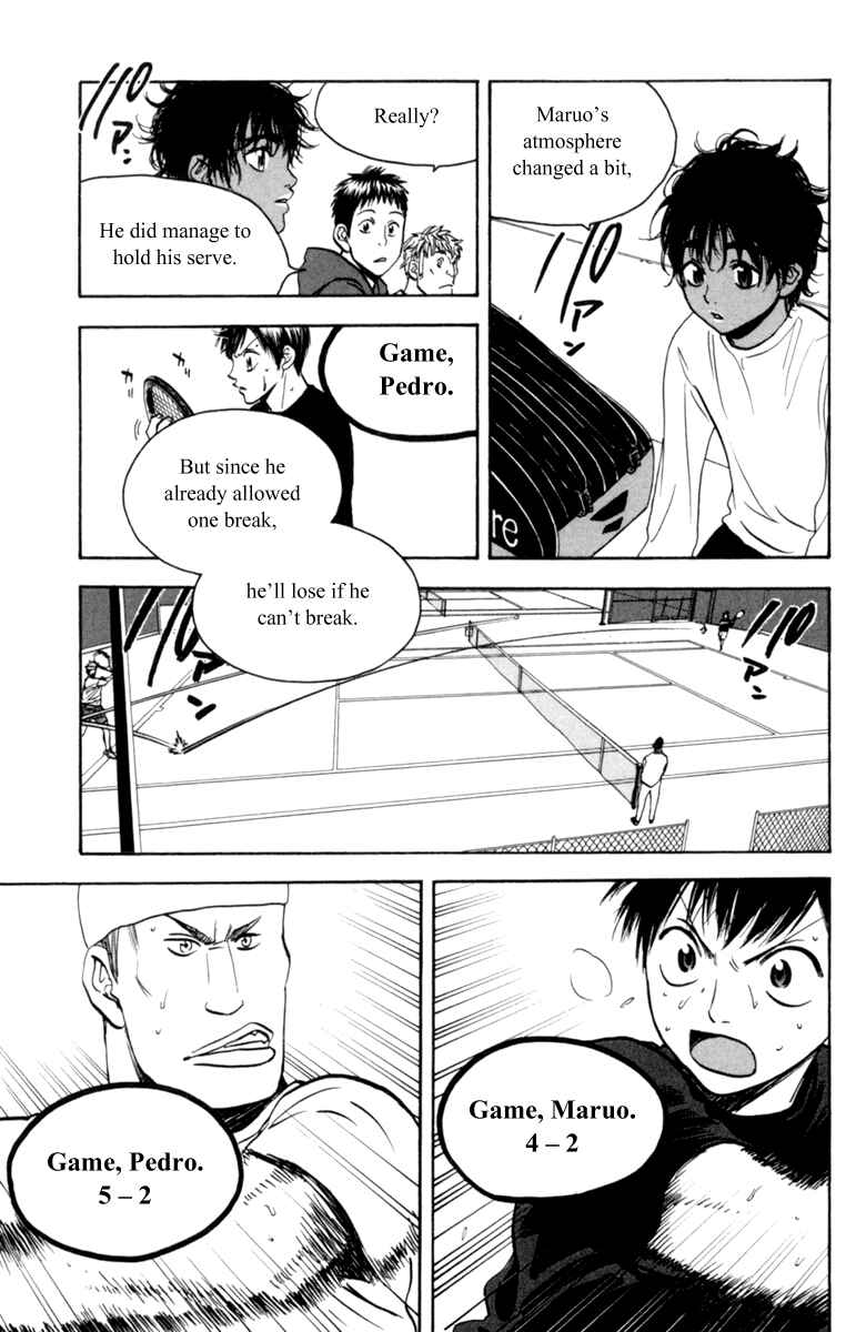 Chapter 80 - Page 7
