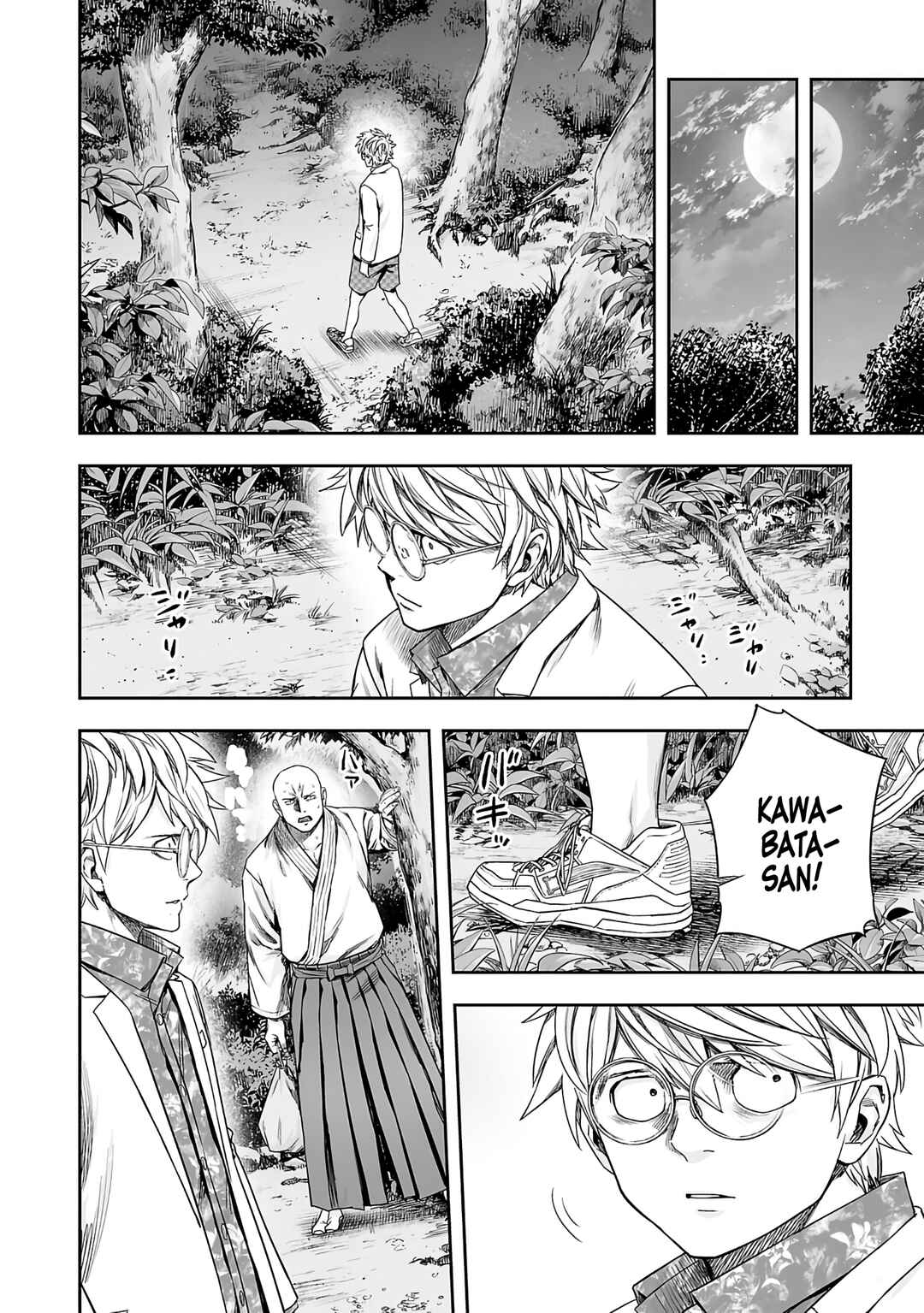 Chapter 259 - Page 11
