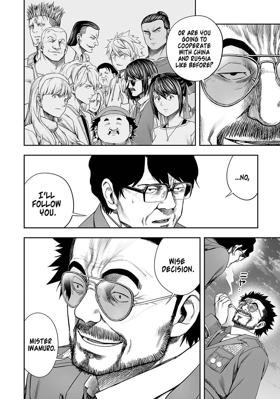 Chapter 259 - Page 2