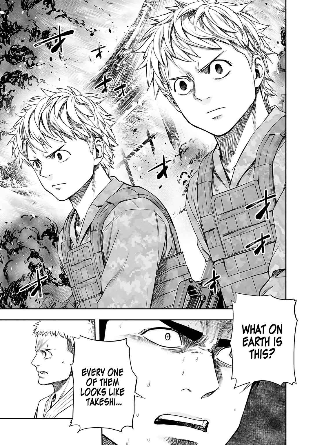 Chapter 259 - Page 5