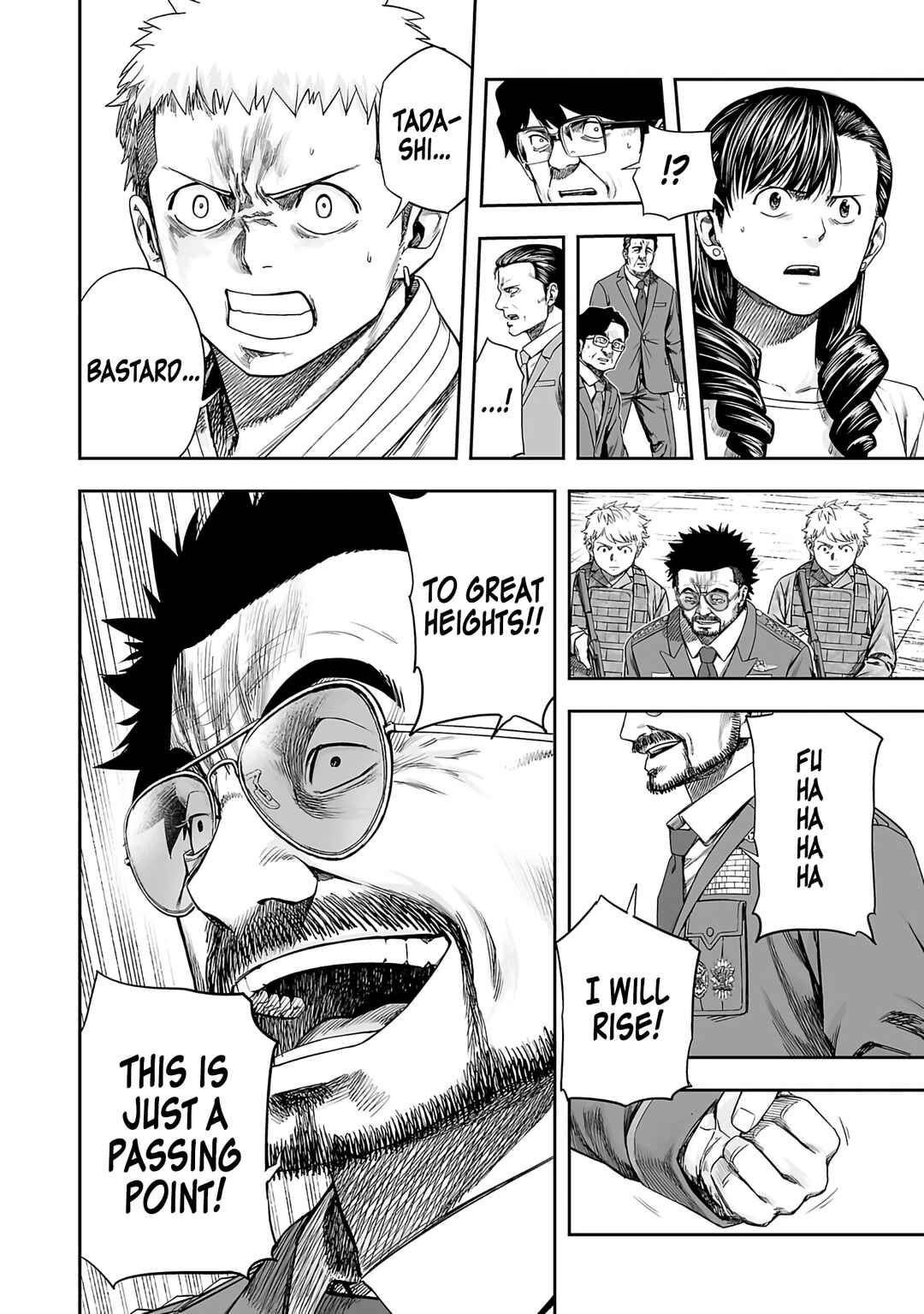Chapter 259 - Page 6
