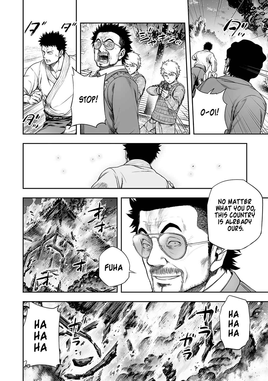 Chapter 259 - Page 8