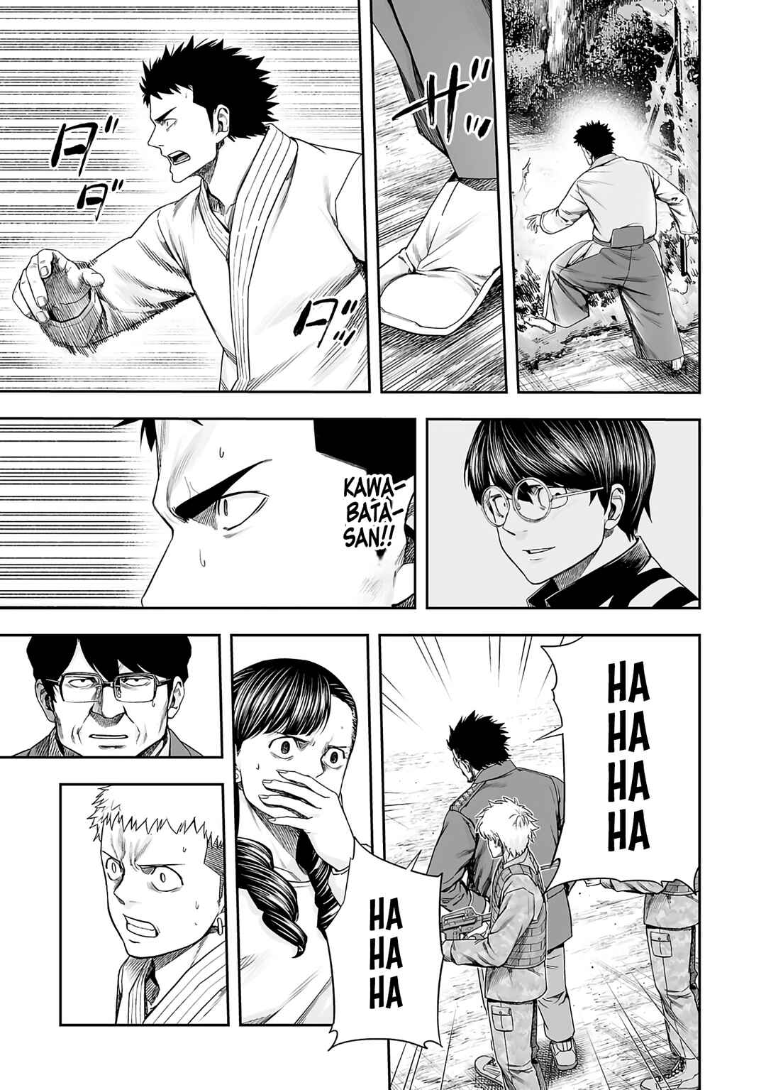 Chapter 259 - Page 9